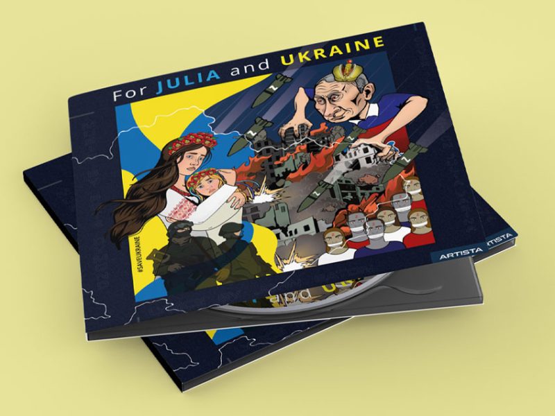 For Julia and Ukraine Album cover